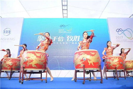 寧波三生生物新廠落成典禮暨全國合作伙伴大會圓滿召開