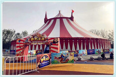 馬戲團(tuán)表演出租多少錢馬戲團(tuán)演出租賃大型馬戲團(tuán)價格