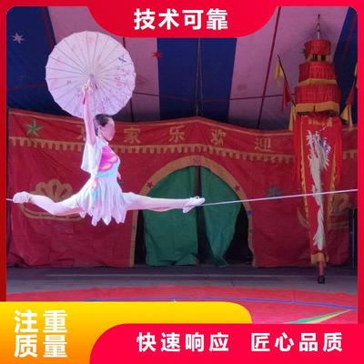 馬戲團表演出租全國承接