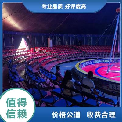 馬戲團(tuán)羊駝表演 出租租賃與合作的全面指南